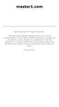 Mobile Screenshot of master1.com